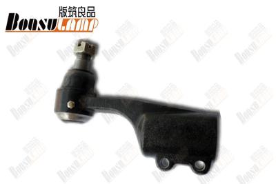 China Tie Rod End Ball Joint 48570-00Z05 RH / 48571-00Z05 LH For Nissan Truck for sale