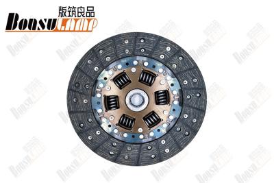 China Best Value Parts 8943331250 Clutch Disc 260MM ISUZU NKR 4BC2 5-87610107-0 8-97310275-0 for sale
