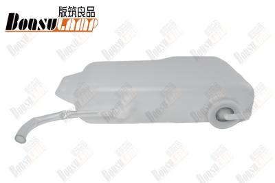 China Auto Spare Parts NKR 100P-TC 600P 4JB1 Water Tank 8-97205136-0 For Isuzu 8972051360 for sale