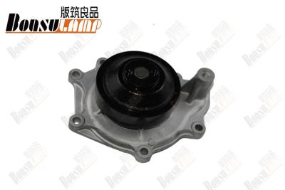 China ME994451 Engine Water Pump For Mitsubishi Fuso Canter Truck Parts for sale