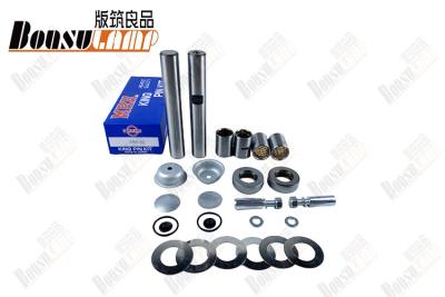 China MB025124 Kp-519 MM-02 Factory Steering King Pin Kit For Mitsubishi FUSO PS100 / FE for sale