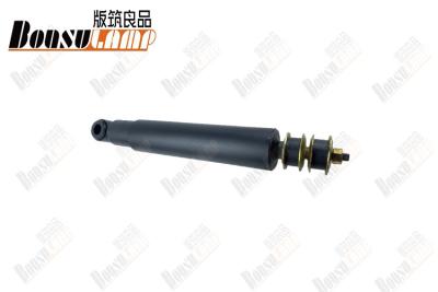 中国 1516305120 ISUZU CXZは前部衝撃吸収材アセンブリを1-51630512-0分ける 販売のため