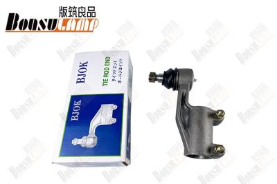 China Tie Rod End For Hino 500 FD8 GD8 GH8J SS1K OEM S4540-E0170 Steering System Ball Joint  S4540E0170 for sale