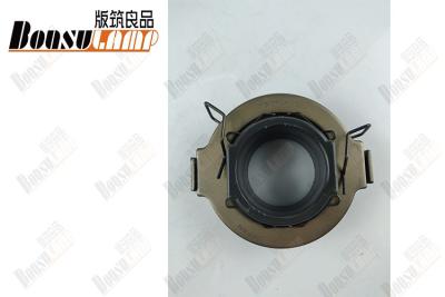 China 8972553130 NSK Clutch Release Bearing 8-97255-313-0 78TKL4801R Clutch Release Bearing for sale