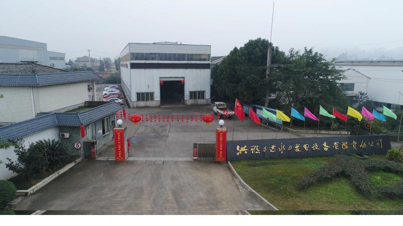 Fournisseur chinois vérifié - Hongya Power Generating Equipment To Utilities Limited