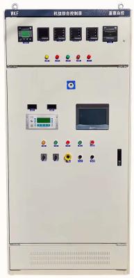 China Automatic 220V Generator Excitation System 5A Power Plant Control for sale