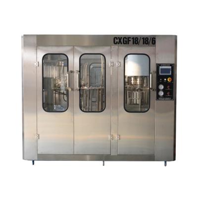 China 3 In 1 XGF TriBlock Water Bottle Filling Machine 30000BPH High Speed Bottling Line for sale