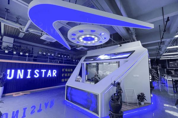 Verified China supplier - Shenzhen Chenzhi STAR Technology Limited