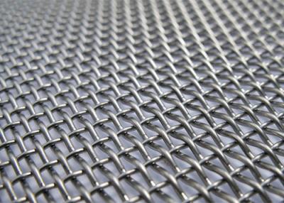 China Woven Wire Mesh for sale