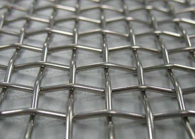 China Crimped Wire Mesh for sale