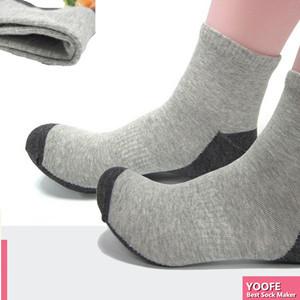 Verified China supplier - Yoofe Sock Co.,Ltd