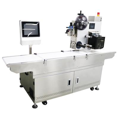 China Textile Industrial Labeller for Precise Food Package Weighing and Barcode Printing for sale