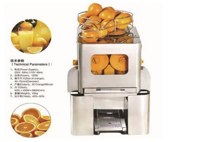 China Commercial Automatic Citrus Orange Juicer Professional Juice Maker AC 100V - 120V for sale