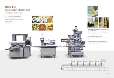 China 6 Independent Motors Moon Cake Machine By Adding The YJ - 838 Stamping Machine for sale