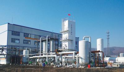 China SASPG Liquefied Natural Gas Lng Processing Plant Cryogenic for sale