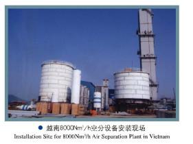 Quality SASPG Irregular Oxygen Air Separation Plant Oxygen Cryogenic Plant for sale