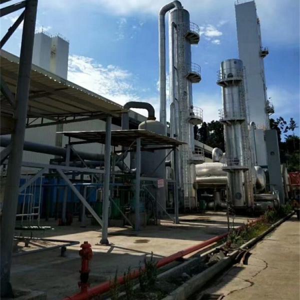 Quality 99.6% LO2 99.999% Small Air Separation Plant LN2 99.999% LAr for sale