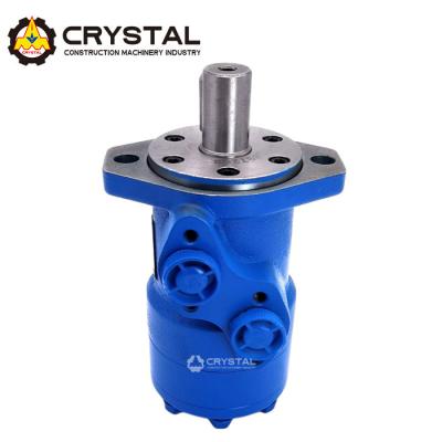 China BM High Torque Cycloid Hydraulic Motor Powerful For Industrial for sale