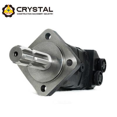 China Custom Industrial Cycloid Hydraulic Motor Excavator Hydraulic Drive Motor for sale