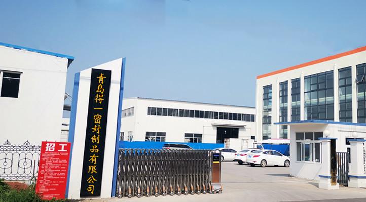 Verified China supplier - Qingdao Dichtungtek Co.,Ltd