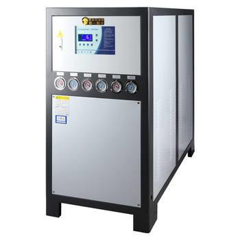 China Industrial Chiller Cooling Capacity Water Cooled Screw Chiller for Injection Factory for sale