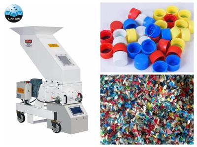 China Rigid Engineering And Soft Plastic Materials Granulator Crusher 3HP 2.2KW zu verkaufen