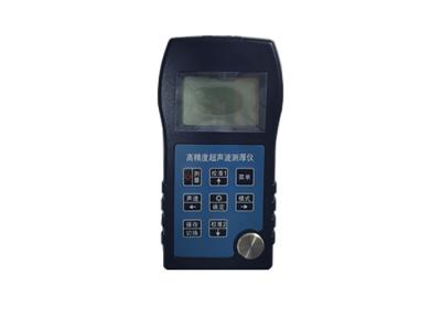 China Interfaz USB estándar del detector ultrasónico del grueso SW6 en venta