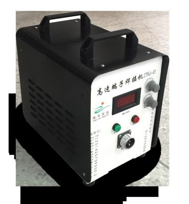 China Suitable for welding DC, safe, energy-saving and environmentally friendly terminal welding machine for sale