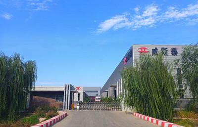 Verified China supplier - Cangzhou Weisitai Scaffolding Co., Ltd.