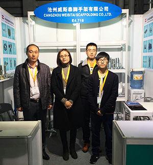 China Cangzhou Weisitai Scaffolding Co.,Ltd. company profile 0
