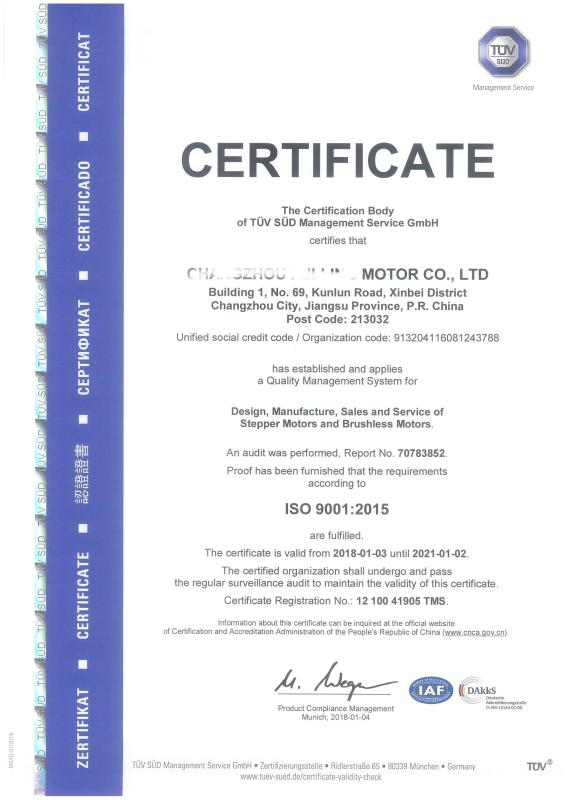ISO9001 - Changzhou Junqi International Trade Co.,Ltd