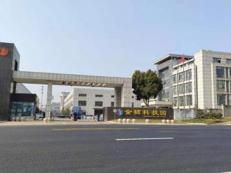 Cina Changzhou Junqi International Trade Co.,Ltd