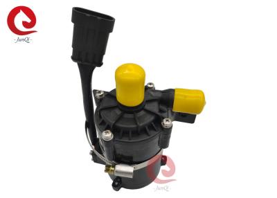 China Automotive Recirculating Cooling Electric Water Pump 12V DC With PWM Control for sale