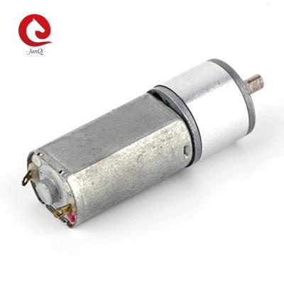 China 050 Small DC Brush Motor with 16mm Spur Gear Reducer 6V 12V For Card Dispenser Paper Towel Machine for sale