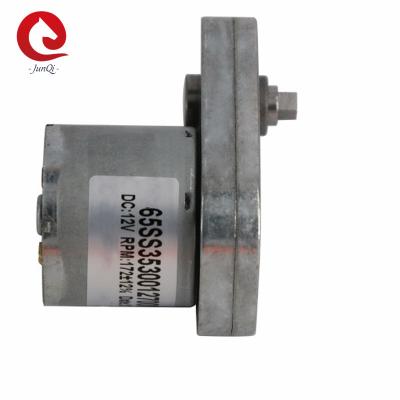 China 65SS3530 DC Gear Reduction Brush Motor, Extractor Hood  Smart Home Gearbox Motor 12V 24V High Torque for sale