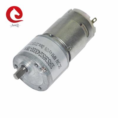 China High Torque Geared Dc Motor 370rpm 30 kg cm torque dc motor For Coffee Maker for sale