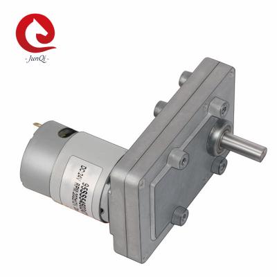 China 64rpm 95mm 24V DC Geared Motors For Barbecue Machine for sale