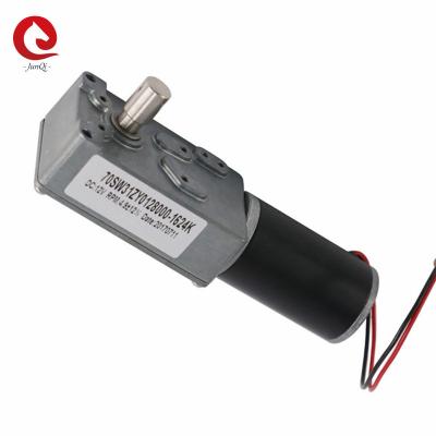 China 3V 3RPM 80RPM DC Geared Motors 3N.M For Washing Machine for sale