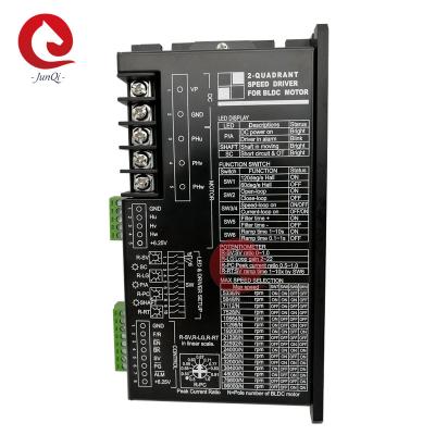 China 24VDC 50A 1200W Brushless DC Driver For 3 Phase Hall Sensors Motor for sale