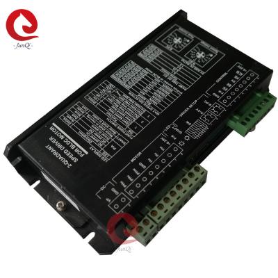 China Variable Parameter Setting Speed Driver 48VDC 15A For 720W BLDC Motor for sale