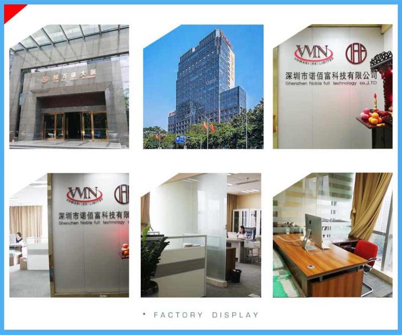 Verified China supplier - Shenzhen Noble Full technology co.,Ltd