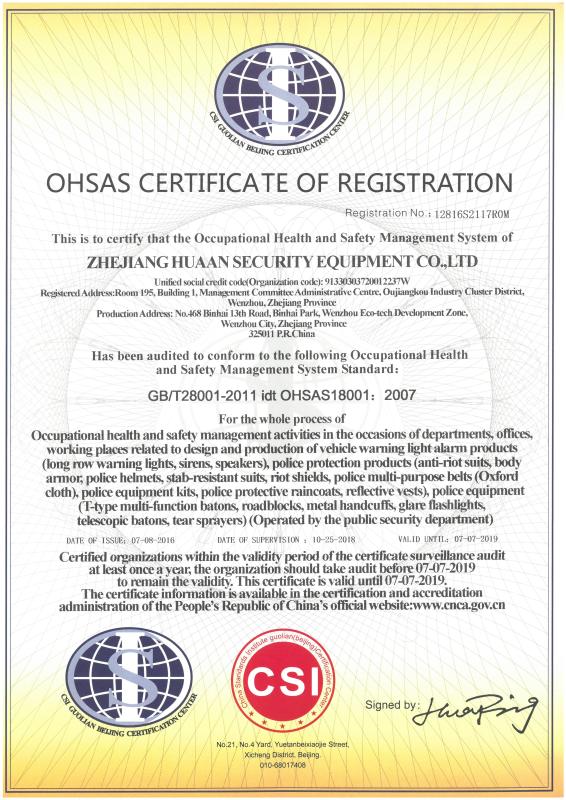 GB/T28001-2011 idt OHSAS18001:2007 - Zhejiang Huaan Security Equipment Co. Ltd