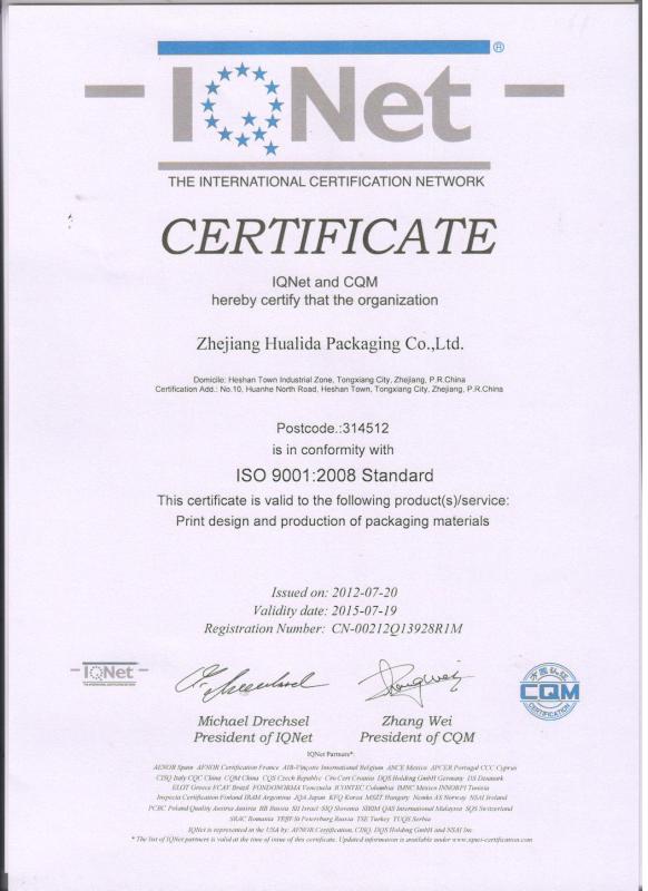 ISO 9001 - ZHEJIANG HUA LI DA PACKAGING CO,LTD