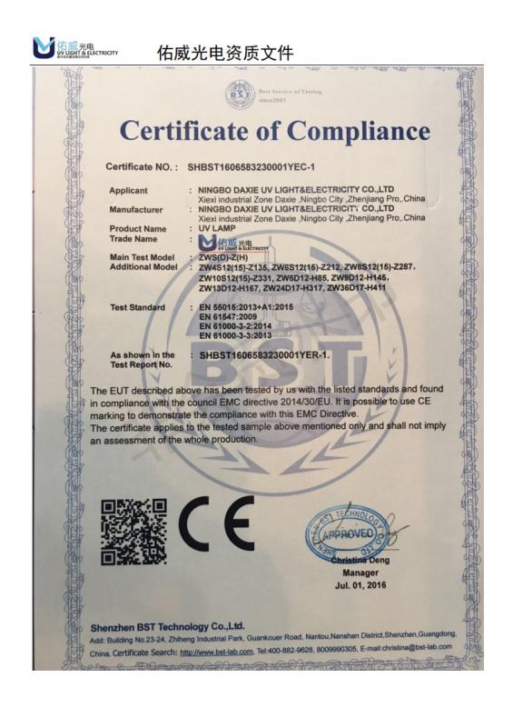 CE - Ningbo Uv Light & Electricity Co., Ltd.
