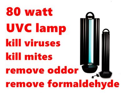 China 70w 80w UVC Sterilizer air disinfection machine surface virus killing en venta