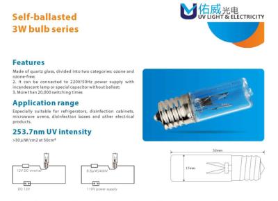 China 2w 3w self ballast UVC light bulbs kill bacteria for refrigeraters for sale