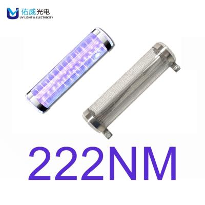 China Straight 222 nm Ultraviolet Light UV Germicidal Lamp For airport for sale