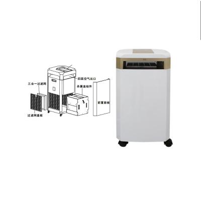 China Ultraviolet Air Purifier Virus Disinfection Hospital School 200w for sale