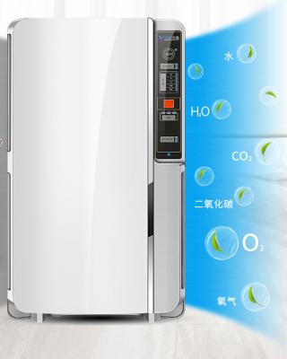 Chine machine germicide UV-C d'épurateur d'air de salle d'hôpital pour l'hôtel à la maison à vendre