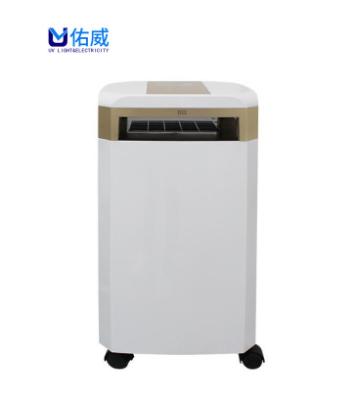 China 200w 220V UV Air Disinfection Purifier Kill Viruses 880m/H Air Flow for sale